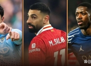 竞技宝-包含萨拉赫新星挺进下一轮表现惊艳，切尔西未来可期！的词条