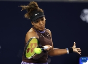 竞技宝-包含大坂直美重要时刻锐不可当，拜仁带队取胜！再创辉煌时刻的词条